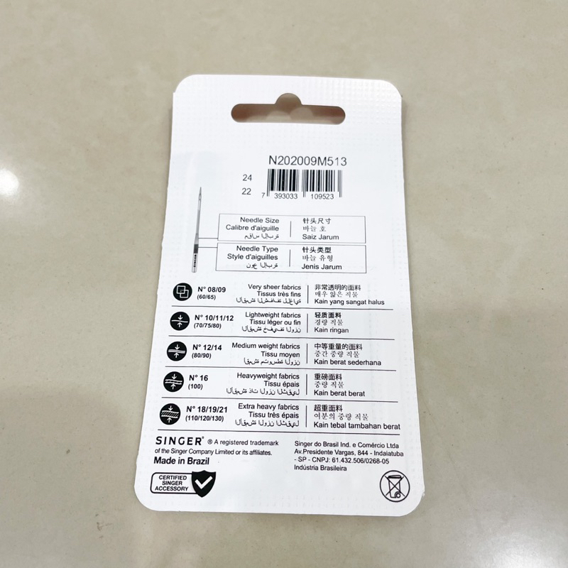 Jual (1 blister 5 pc) Jarum Singer 2020 BLISTER PACK High Quality Mesin ...