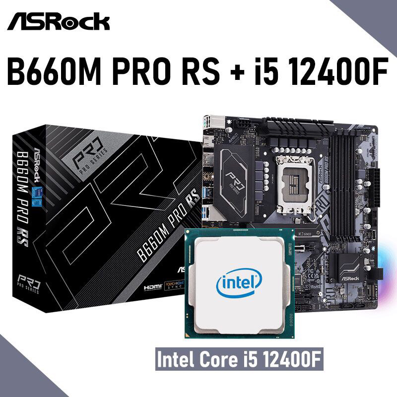 Jual Paket upgrade PC gaming, intel core i5 12400F + Mainboard