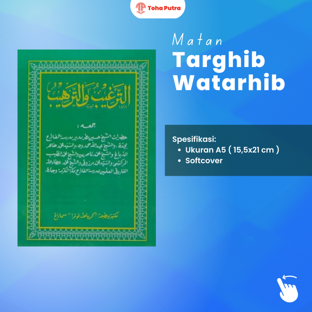 Jual Kitab Targhib Watarhib Jawa Pegon Makna Pesantren Toha Putra ...