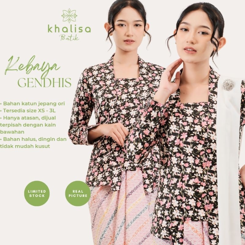 Jual Kebaya Kutubaru Kembang bahan Katun Jepang by Khalisa Batik