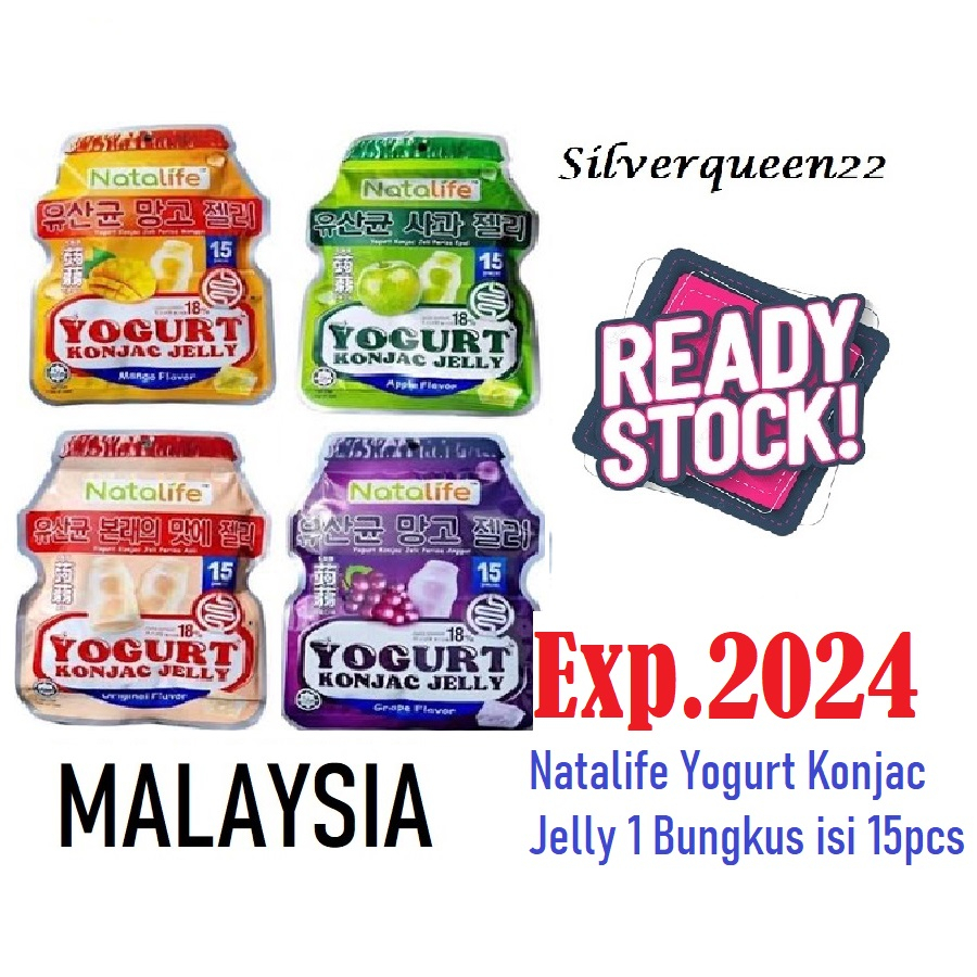 Jual Natalife yogurt konjac jelly 1 bungkus isi 15 pieces 300 g gr gram