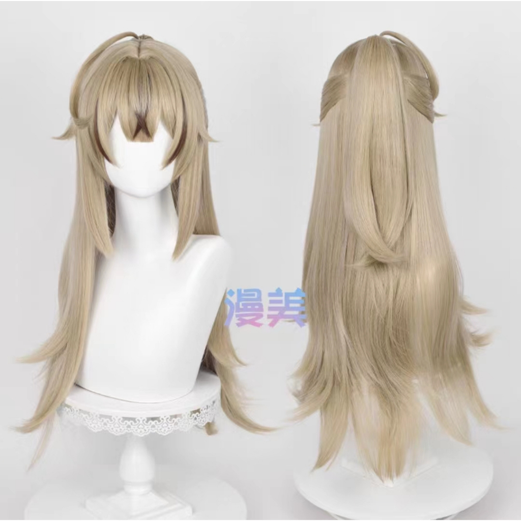 Jual Genshin Impact Kirara Cosplay Costume Kirara Ears Tails ...