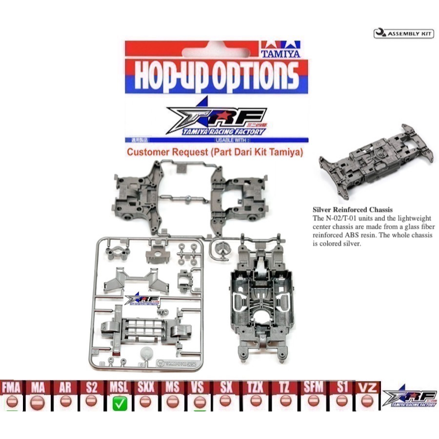 Jual TAMIYA 95263 PRO MS L CHASSIS SET EVO 1 GLASS FIBER REINFORCED