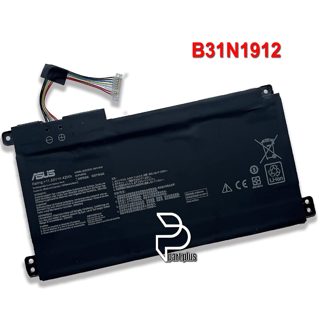 Jual BATERAI LAPTOP ASUS VivoBook E410 E410MA L410MA E510 L510 B31N1912