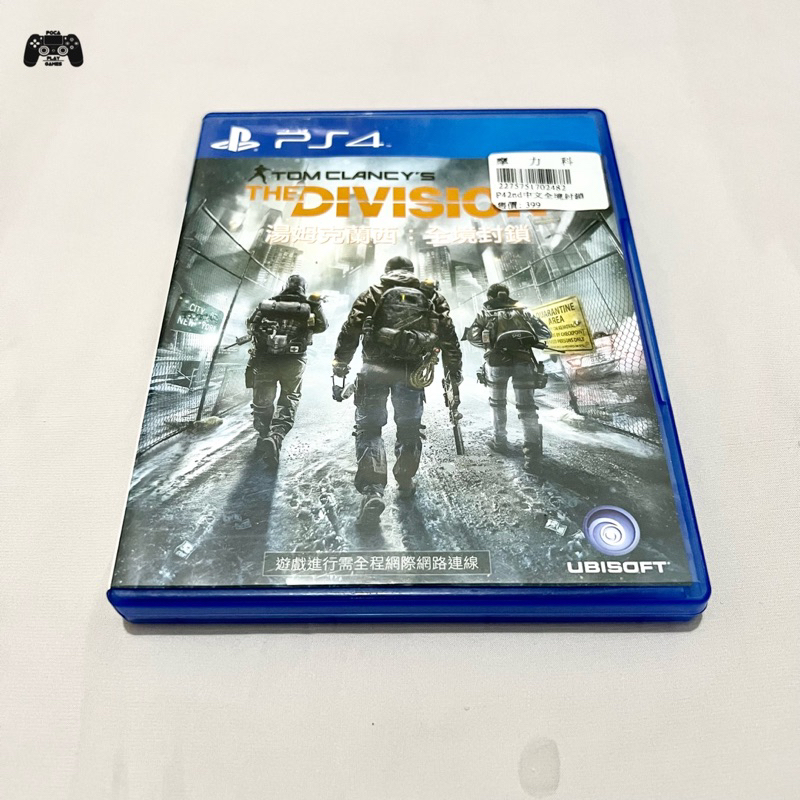 Jual Kaset Bd Ps4 Tom Clancy’s The Division Second Bekas Shopee Indonesia