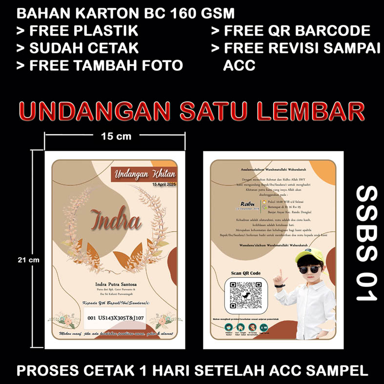 Jual undangan khitanan 1 lembar bolak balik bebas design (minimum order