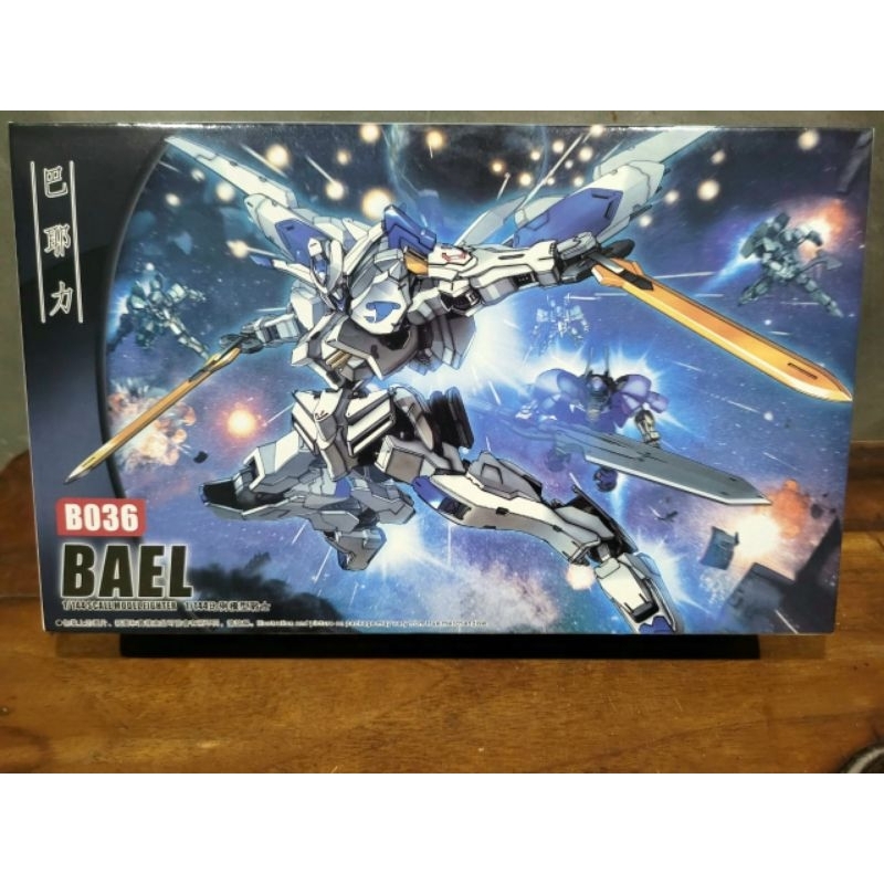 Jual Bael HG 1/144 Bael Iron Bloaded Orphans Bael Shopee Indonesia