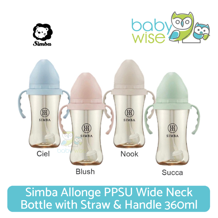 Jual Simba Allonge PPSU Wide Neck Bottle with Straw & Handle 360ml ...