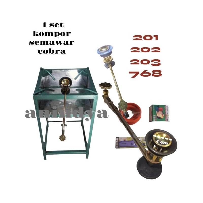 Jual 1 set kompor semawar gas cobra | Shopee Indonesia