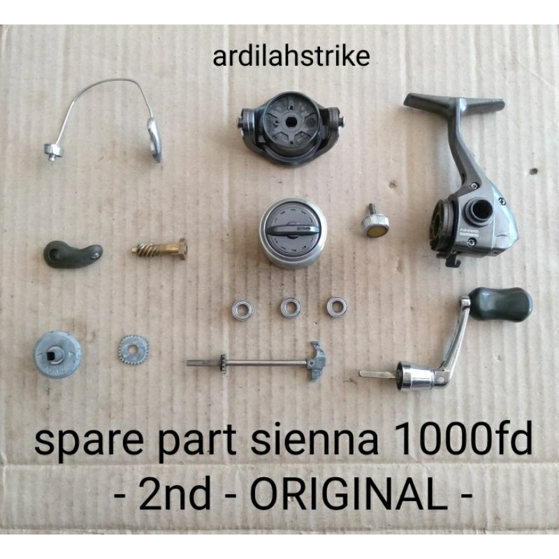 ardent spinning combo split cork Ardent Overgrip Combo