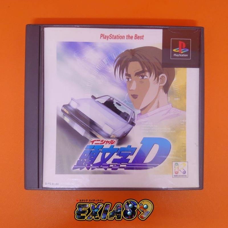 Jeu PS1 Initial D - Import Japon, Version NTSC-J, Très Bon état, Boîte Et Notice Incluses