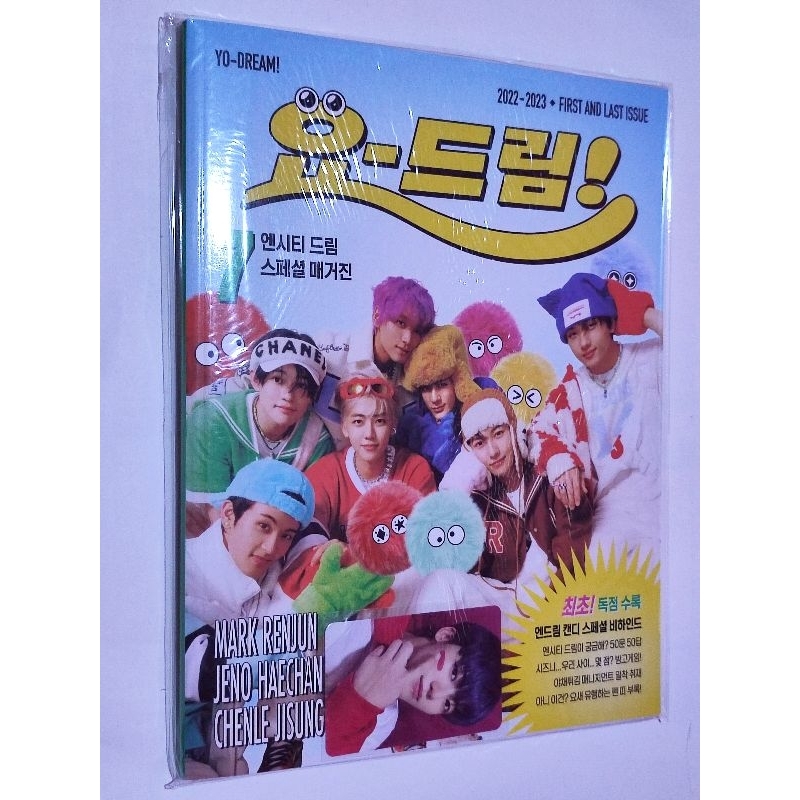 Jual NCT DREAM CANDY YO-DREAM! SPECIAL MAGAZINE (FULLSET) | Shopee
