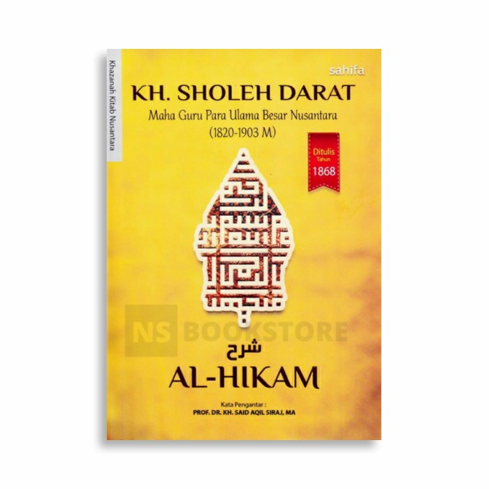 Jual Terjemahan Syarah Kitab Al Hikam Sarah Al Hikam Kh Soleh Darat