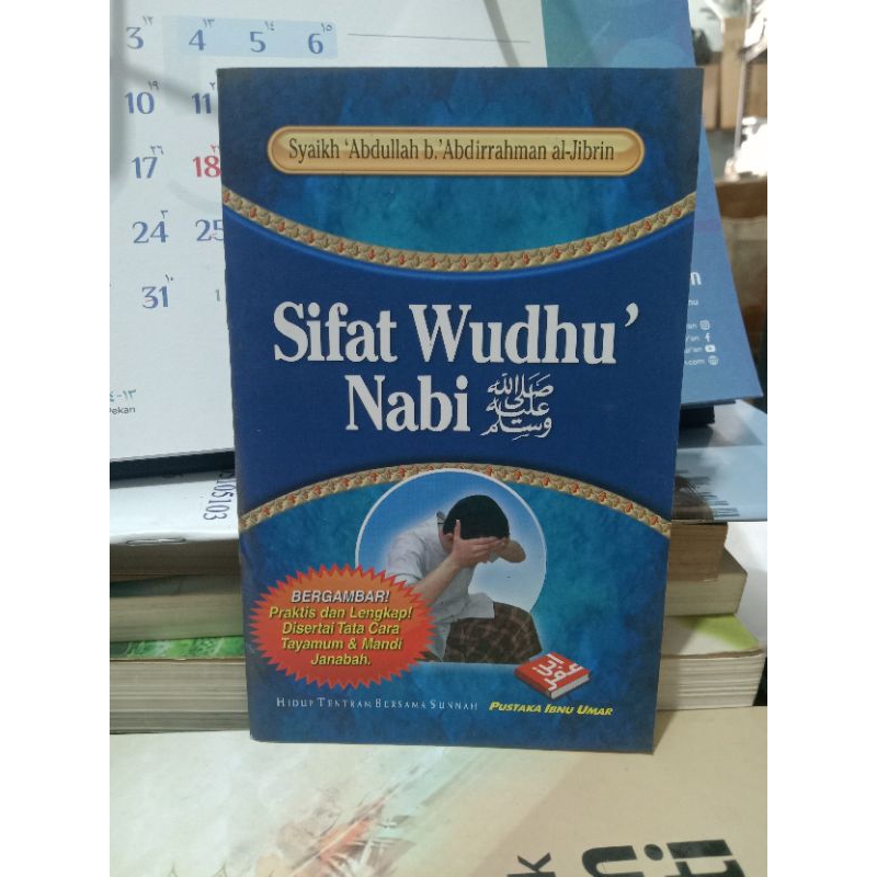 Jual Buku Sifat Wudhu Nabi Buku Saku Shopee Indonesia