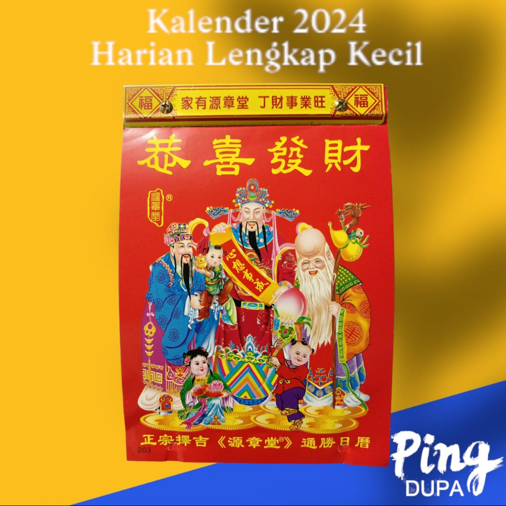 Jual Kalender Harian Dengan Almanak Tahun 2024 Ukuran Kecil Shopee