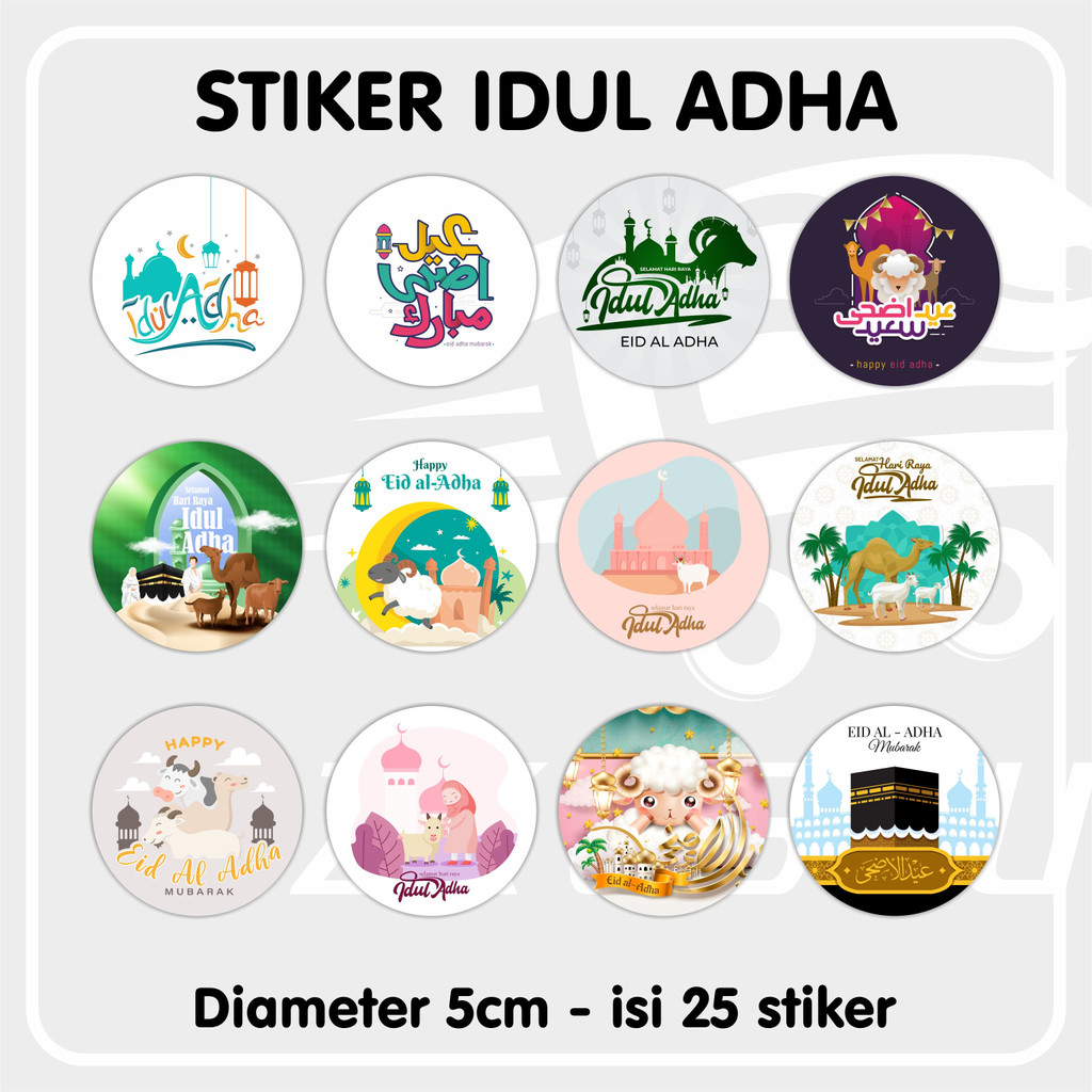 Jual Stiker Idul Adha - Stiker label idul adha - Hari Raya Idul Adha ...