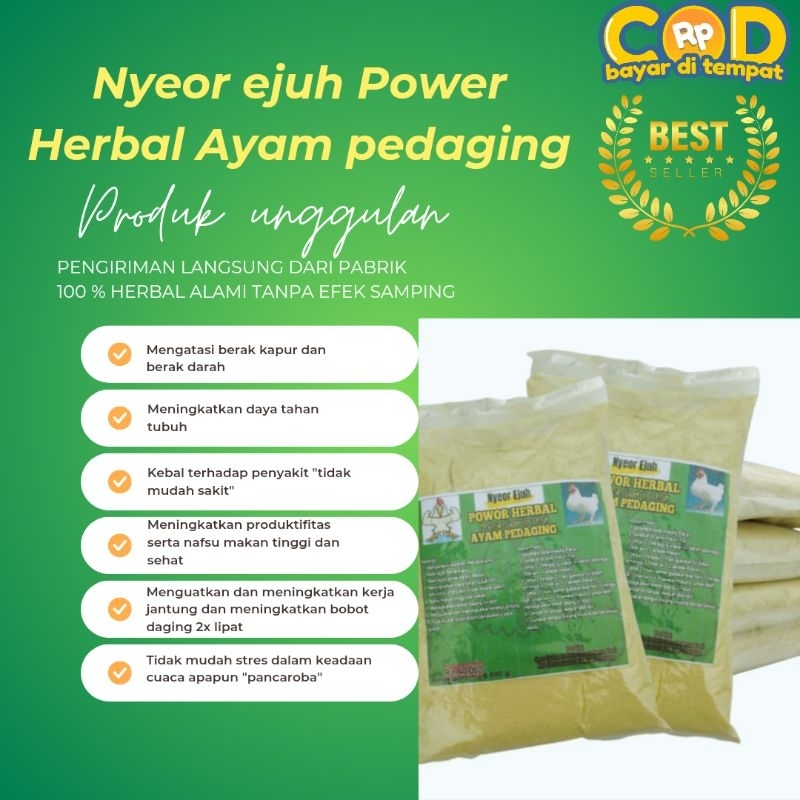 Jual Minuman Power Nyeor Ejuh Suplemen Ayam Pedaging Jamu Nyeor Ejuh