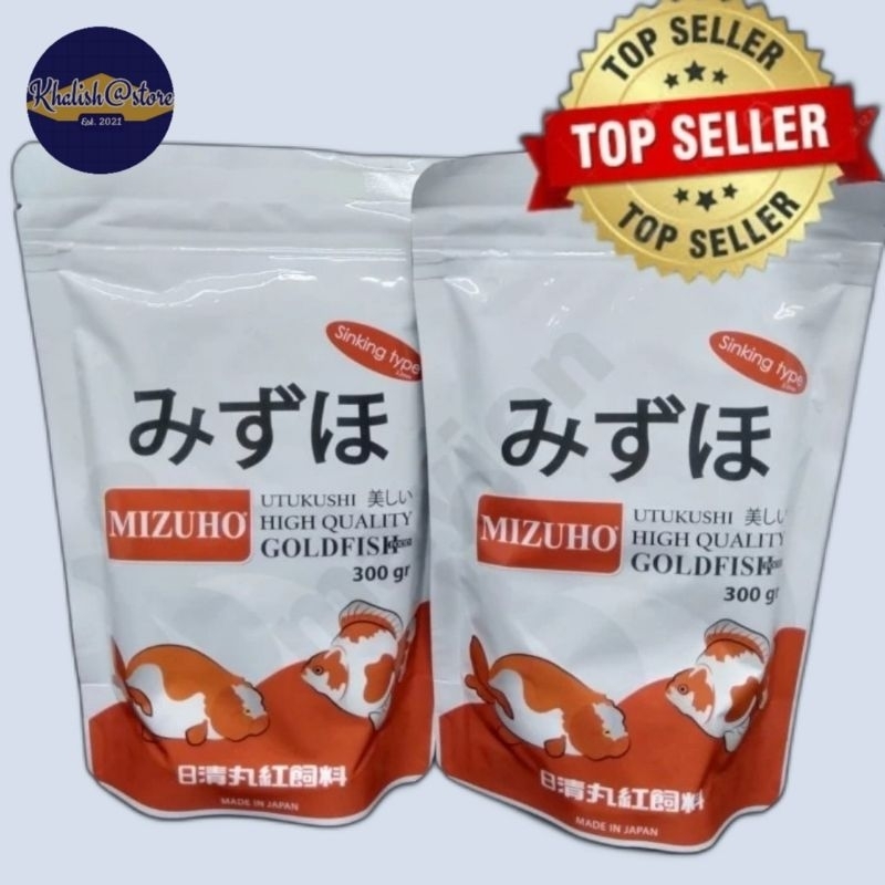 Jual Mizuho Goldfish 300gr Sinking Pakan Ikan Koki Pelet Ikan Koki