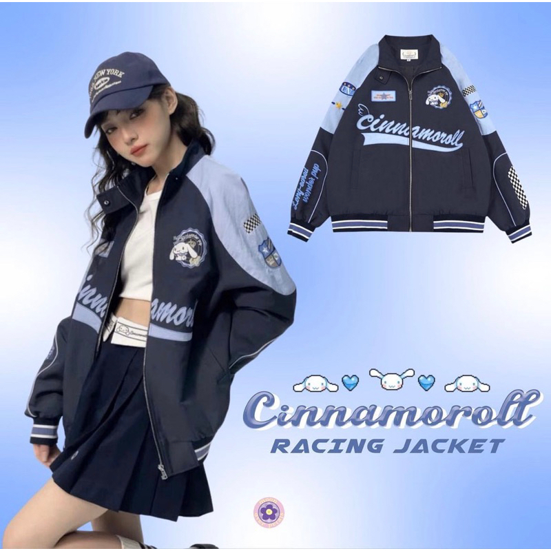 Jual [PO, BACA DESKRIPSI] CINNAMOROLL KUROMI RACING JACKET sanrio