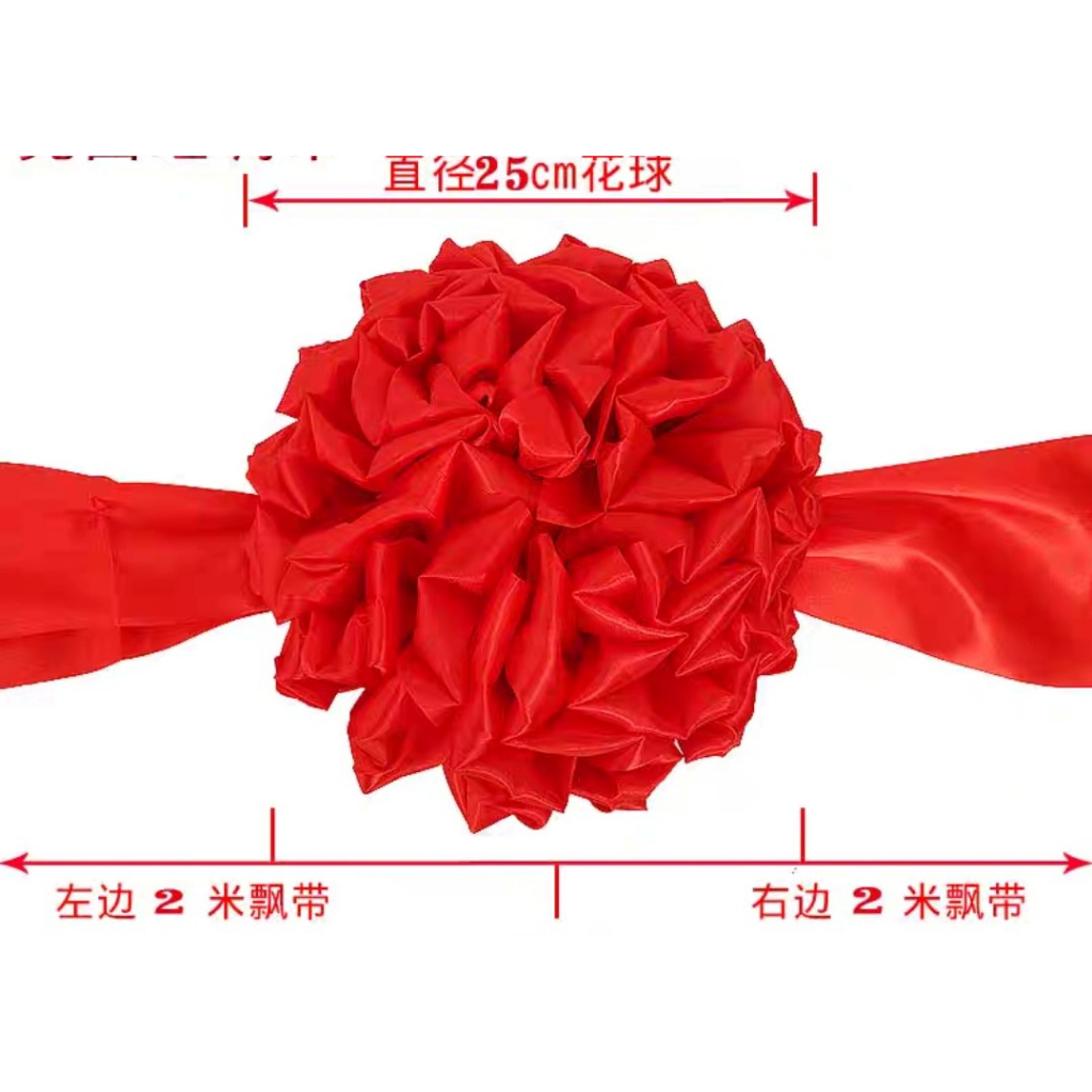 Jual Pita Bunga Kain Merah Wedding Sangjit/ Hiasan Mobil Pengantin