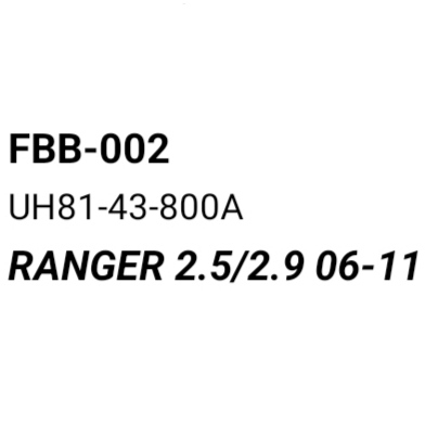 Jual PAKAM REM BRAKE BOOSTER FORD RANGER 2.5 / 2.9 / BT50 UH-81-43800A ...