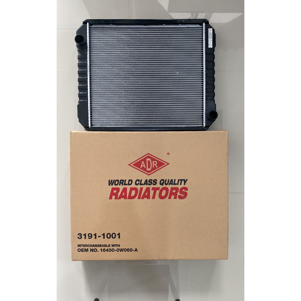 Jual Radiator Toyota Dyna Saurus 125HT 125LT Hino Dutro 125HT 125LT ...
