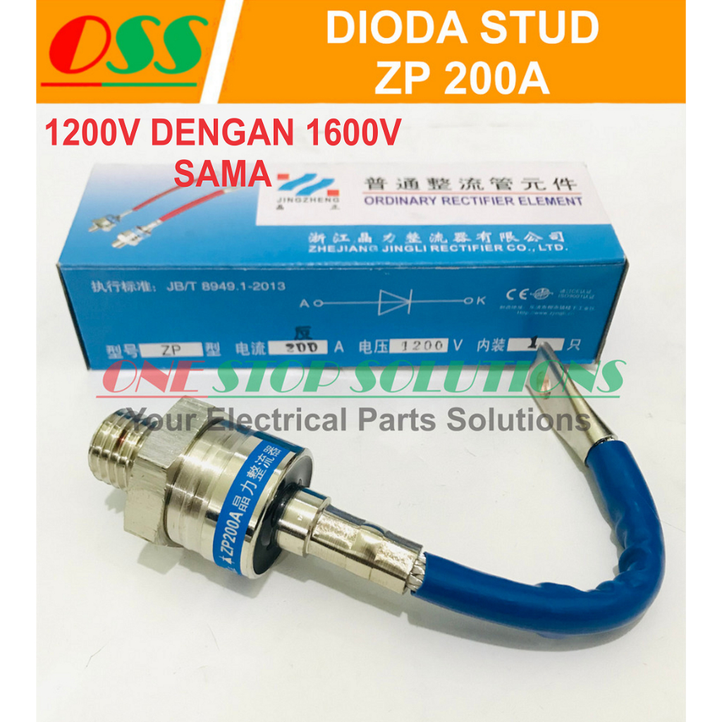 Gleichrichterdiode 200A 1600V G1/2in - Für AC/DC-Wandler & Motorerregung