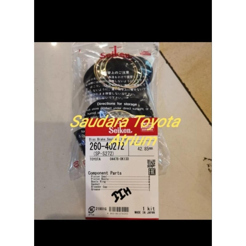 Jual SEAL KIT KARET REM CALIPER REM DEPAN HILUX DC FORTUNER 20062015 SEIKEN JAPAN Shopee