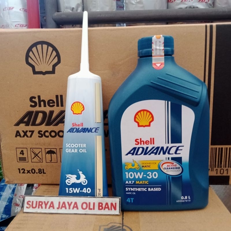 Jual Paket Oli Motor Shell Ax Matic L W Dan Oli Gardan Shell Bundling Shopee Indonesia