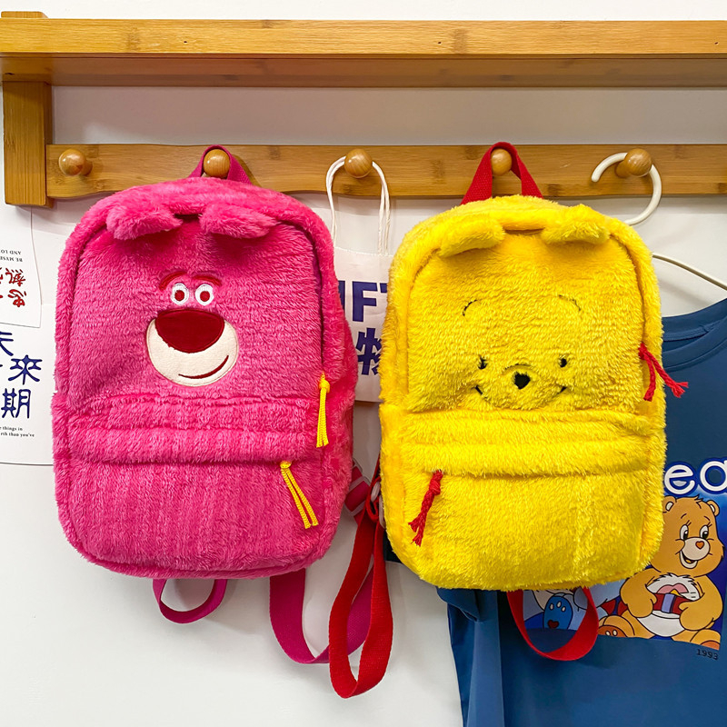 Jual (COD) Tas Ransel Disney Plushie Karakter Lotso Monster Inc Pooh ...