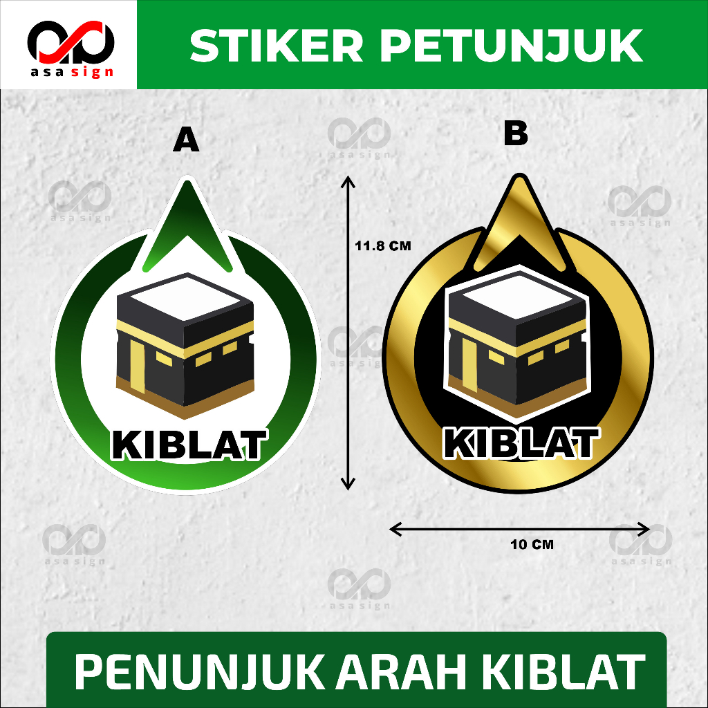 Jual Stiker Petunjuk Arah Kiblat Cutting Shopee Indonesia