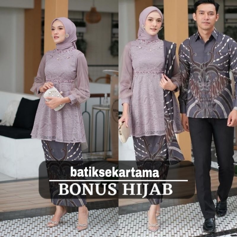 Jual KEBAYA COUPLE AMMANDA MODERN KEBAYA LAMARAN TUNANGAN KEBAYA WISUDA ...