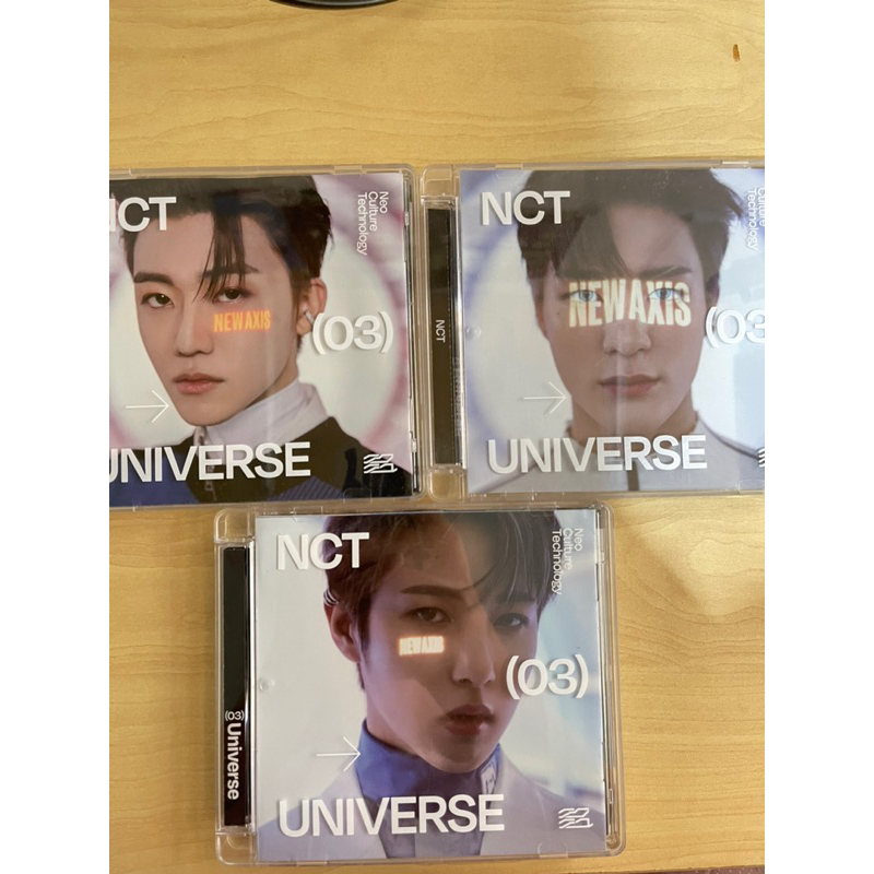 Jual (ALBUM ONLY) KIHNO,DIGIPACK,SOLJACK NCT ENHYPEN | Shopee Indonesia