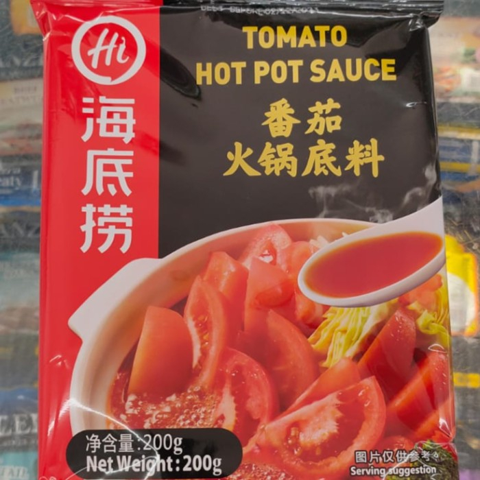 Jual Haidilao Tomato Hot Pot Sauce 200 gr Shopee Indonesia