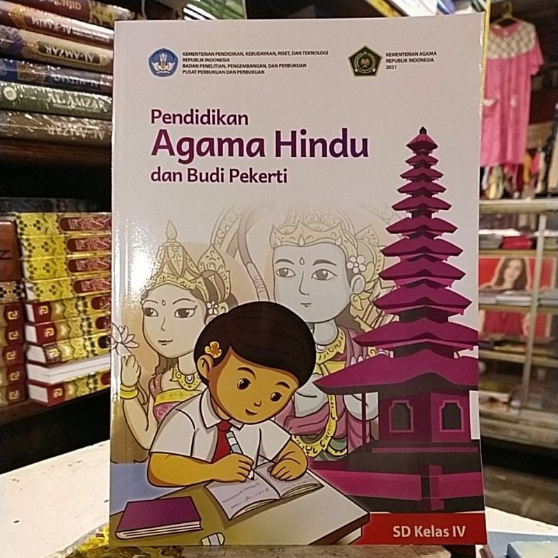 Jual BUKU PAKET PENDIDIKAN AGAMA HINDU DAN BUDI PEKERTI UNTUK SD KELAS ...