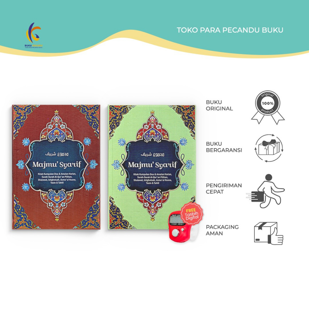 Jual Buku Agama - Majmu Syarif Sahida Hard Cover - Penerbit Sahida ...