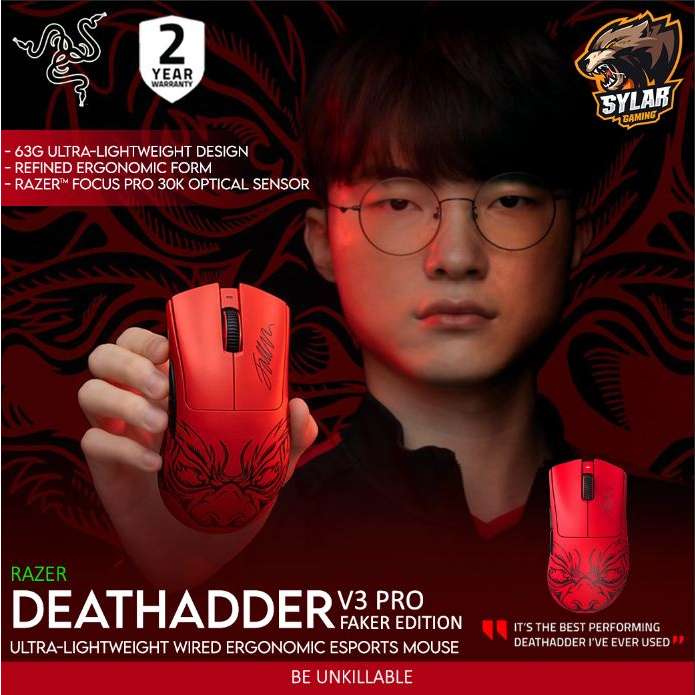 Jual Razer Deathadder V3 Pro Faker Edition Wireless Gaming Mouse ...
