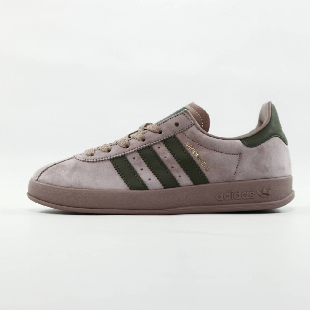 Adidas store broomfield khaki