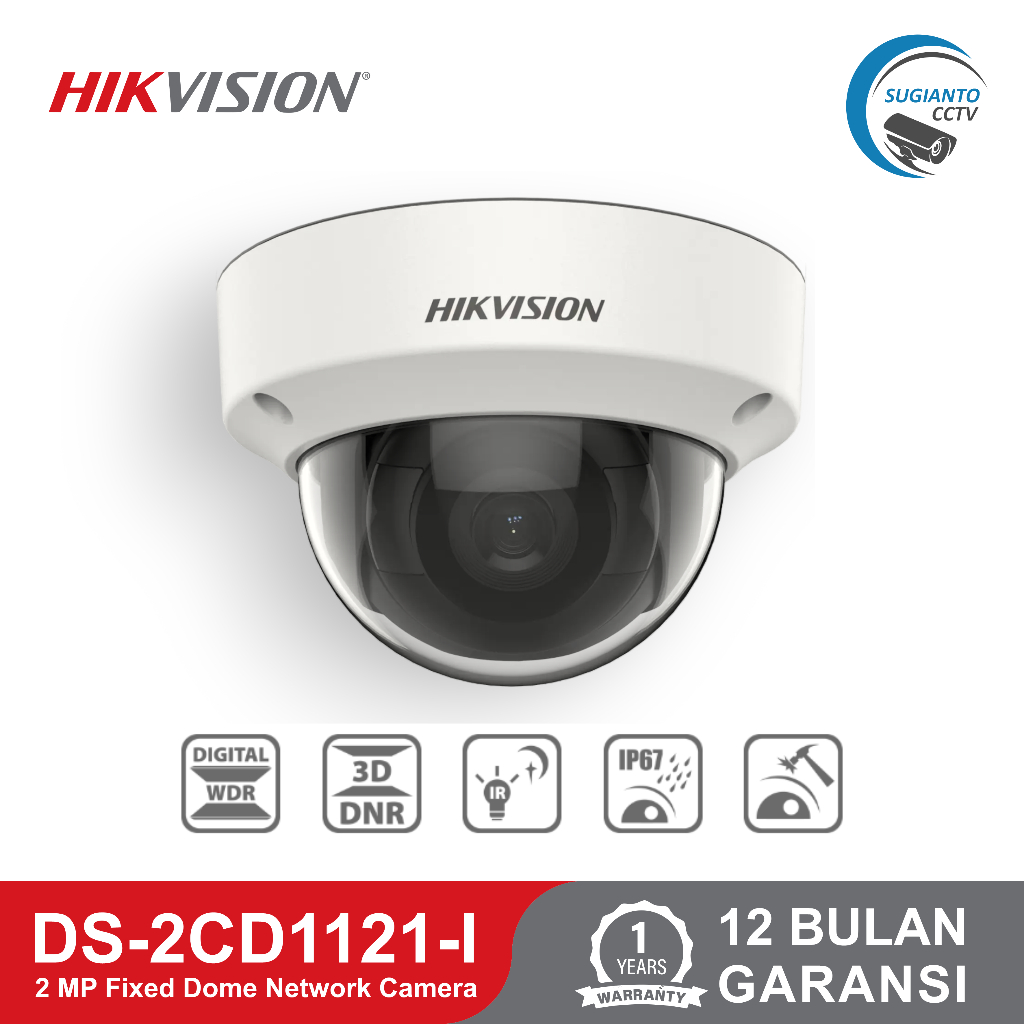 1121 hikvision hot sale