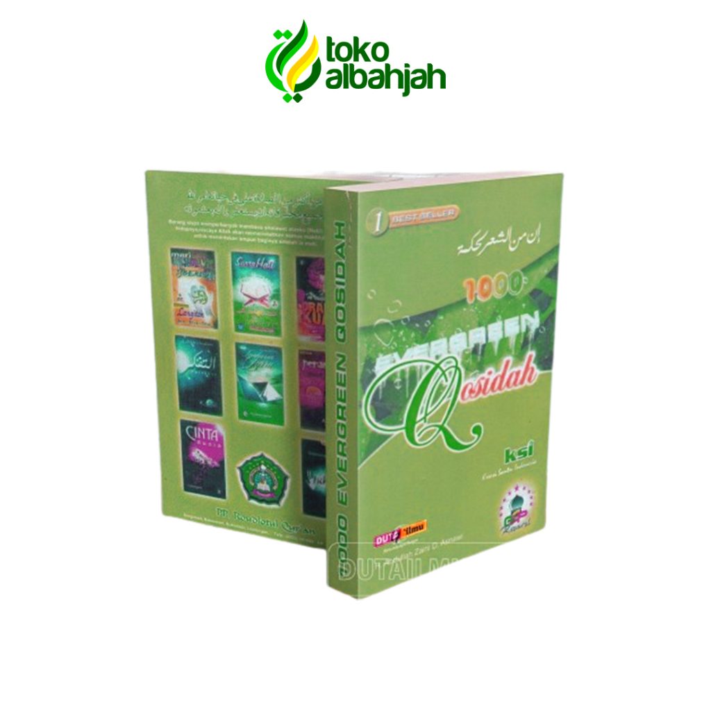 Jual Evergreen Buku Qosidah Kumpulan Sholawat Lengkap Shopee