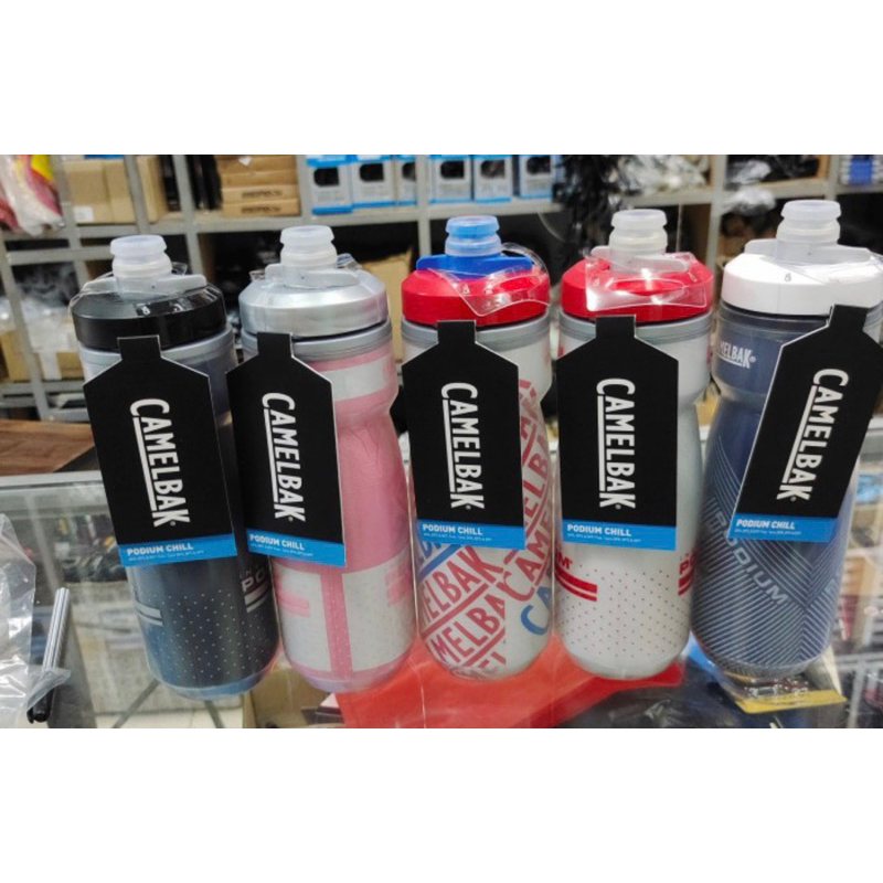 Bidon Camelbak Podium 610ML