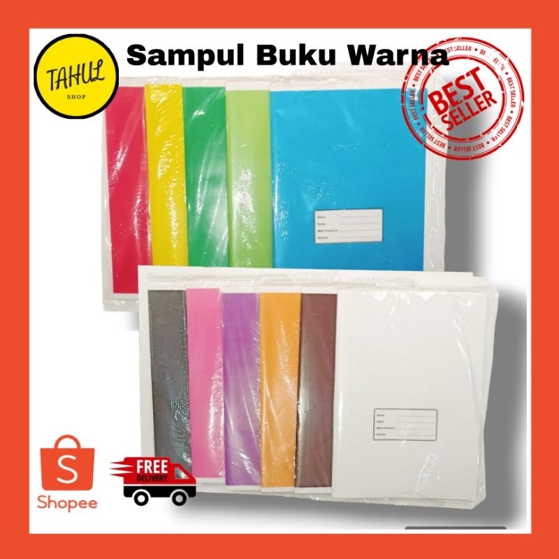 Jual 1 Lembar !!! Sampul Buku Warna Kwarto V1 / Sampul buku Warna warni