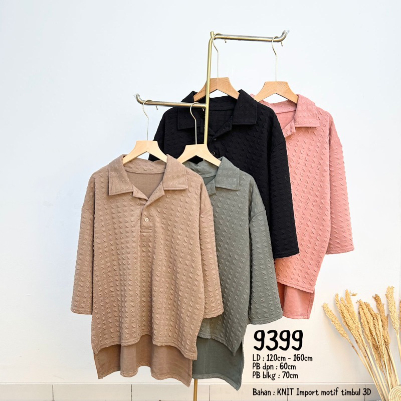 Jual Knit import motif timbul (NEW) | Shopee Indonesia