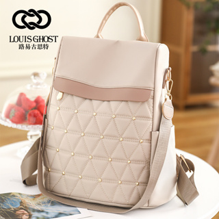 Modena - Tas Ransel Backpack Wanita