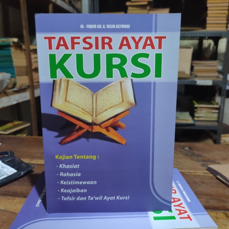 Jual Tafsir Ayat Kursi Terjemah Kitab Tafsir Ayat Kursi Shopee