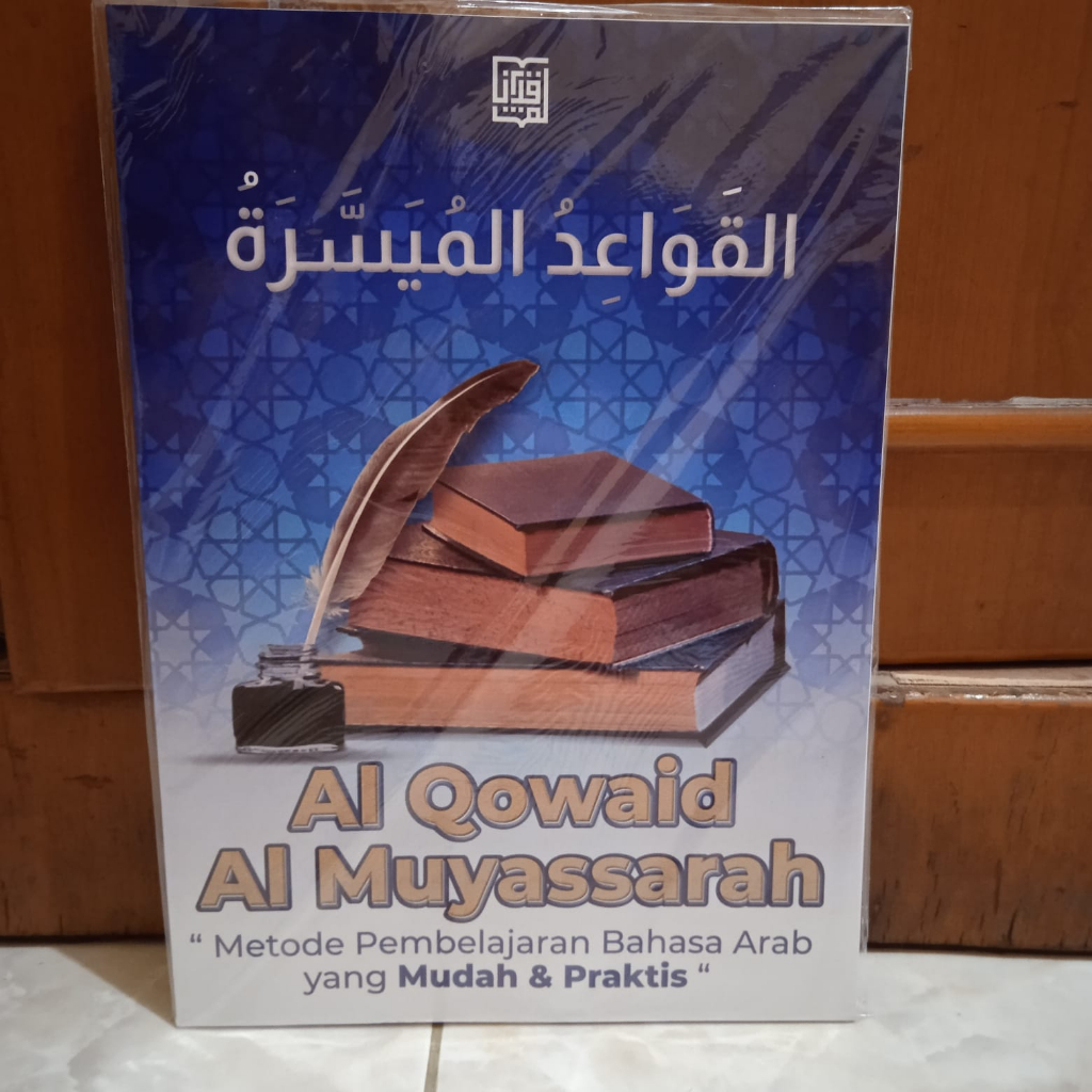 Jual Kitab Al Qowaid Al Muyassarah Lq Mudah Dan Praktis Bahasa Arab Shopee Indonesia