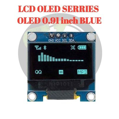 Jual ARDUINO MODULE || LCD OLED SERIES || MINI LCD || 128X64 | Shopee ...
