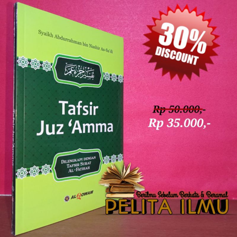 Jual Buku Tafsir Juz Amma Dilengkapi Dengan Tafsir Surat Al Fatihah Shopee Indonesia 9808