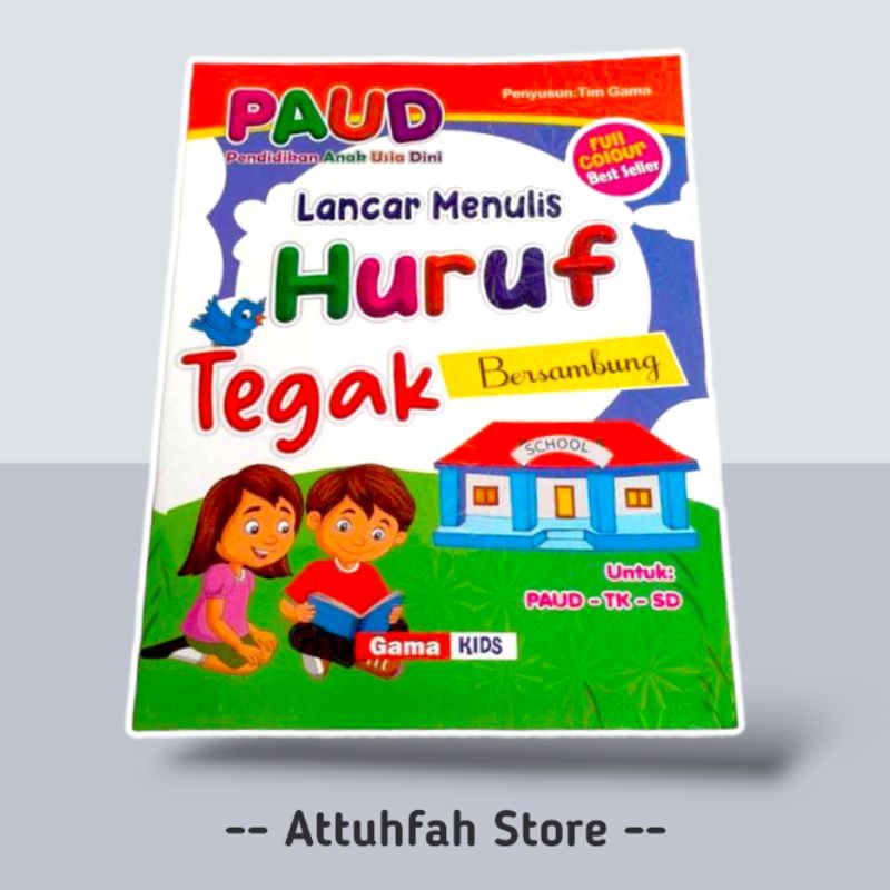 Jual BUKU ANAK PAKET MATERI PAUD ISI 4 BUKU MENARIK GARIS BENTUK - GAMA ...