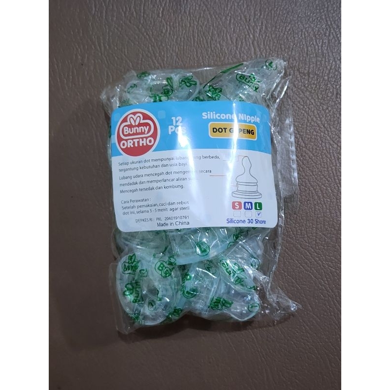 Gayrioddiy mushukni tomosha qiling